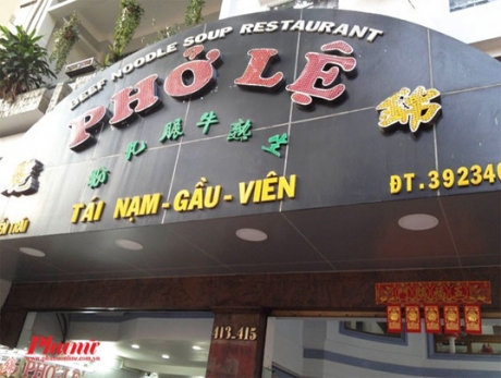5 tiệm phở danh tiếng gần 50 năm ở Sài Gòn